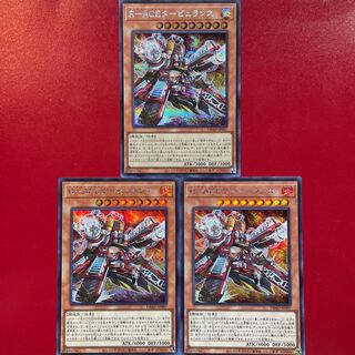 【まとめ売り】遊戯王OCG デッキビルドパック　アメイジングディフェンダーズ6箱 遊戯王OCGデュエルモンスターズ デッキビルドパック