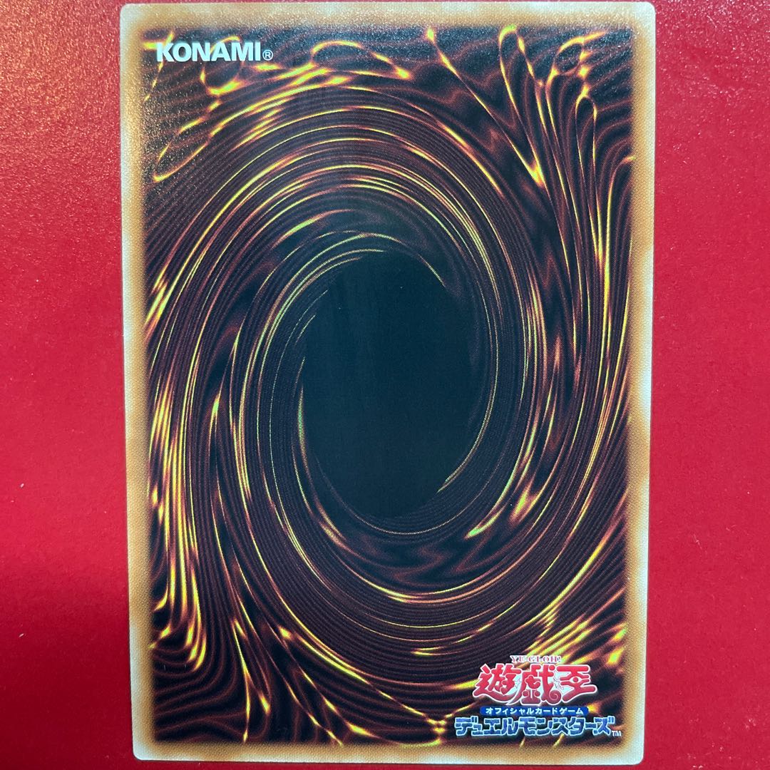 R-ACEタービュランス シークレットレア JP007