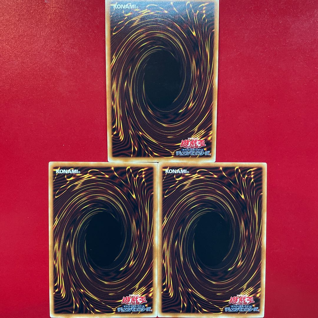 Double Iris Magician Super Rare JP003