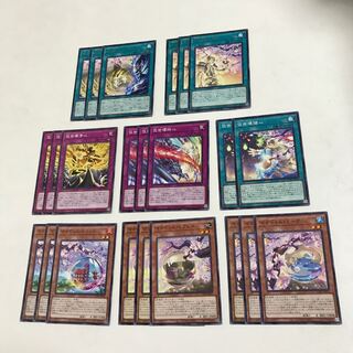 マナドゥム　デッキパーツ　全23枚