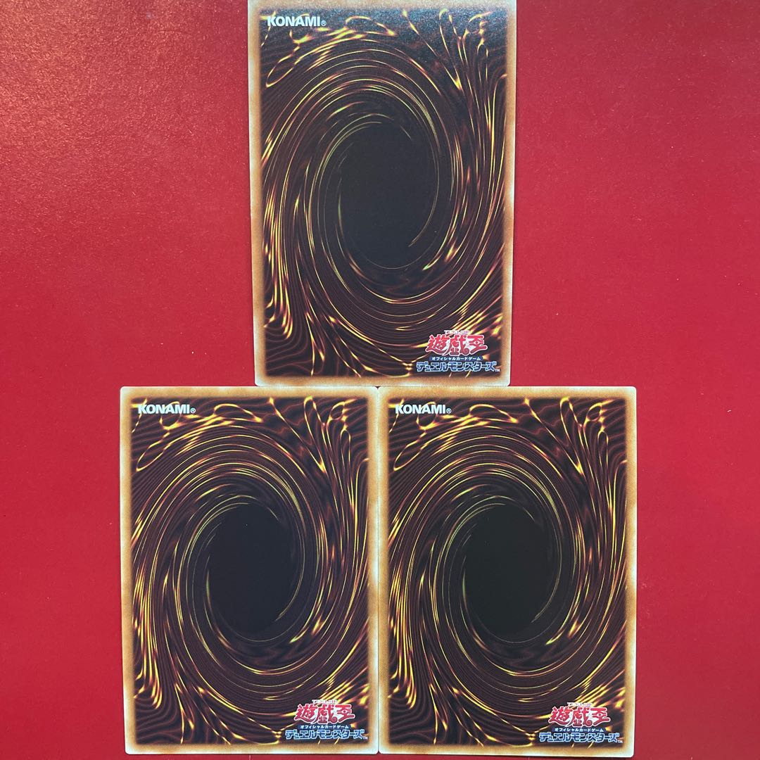 Mudan the Rikka Fairy Super Rare JP017