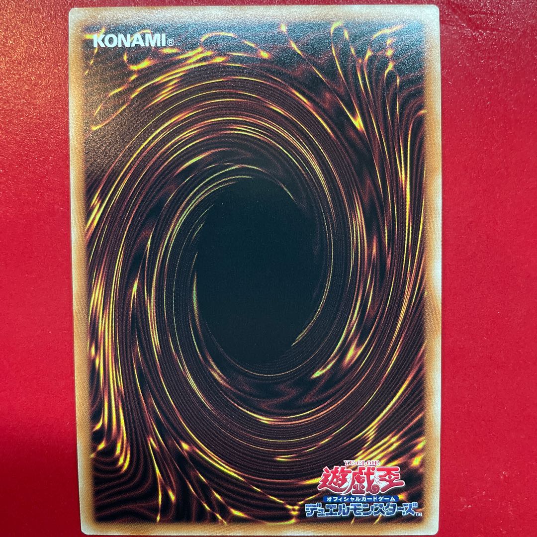 暗黒界の術師 スノウ スーパーレア JP002