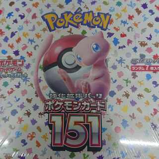 強化拡張パック「ポケモンカード151（イチゴーイチ）」 未開封BOX PK-430 1BOX