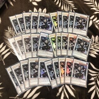 カオスゴッデス30枚