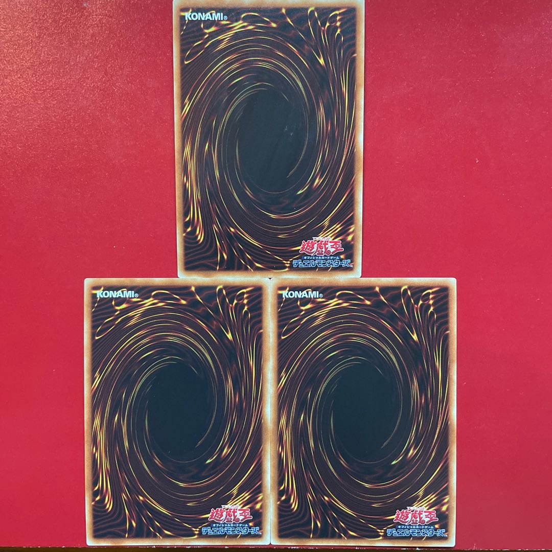 E・HERO リキッドマン スーパーレア JP013 1枚