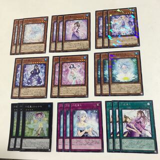 六花　デッキパーツ　キラ3枚 全25枚