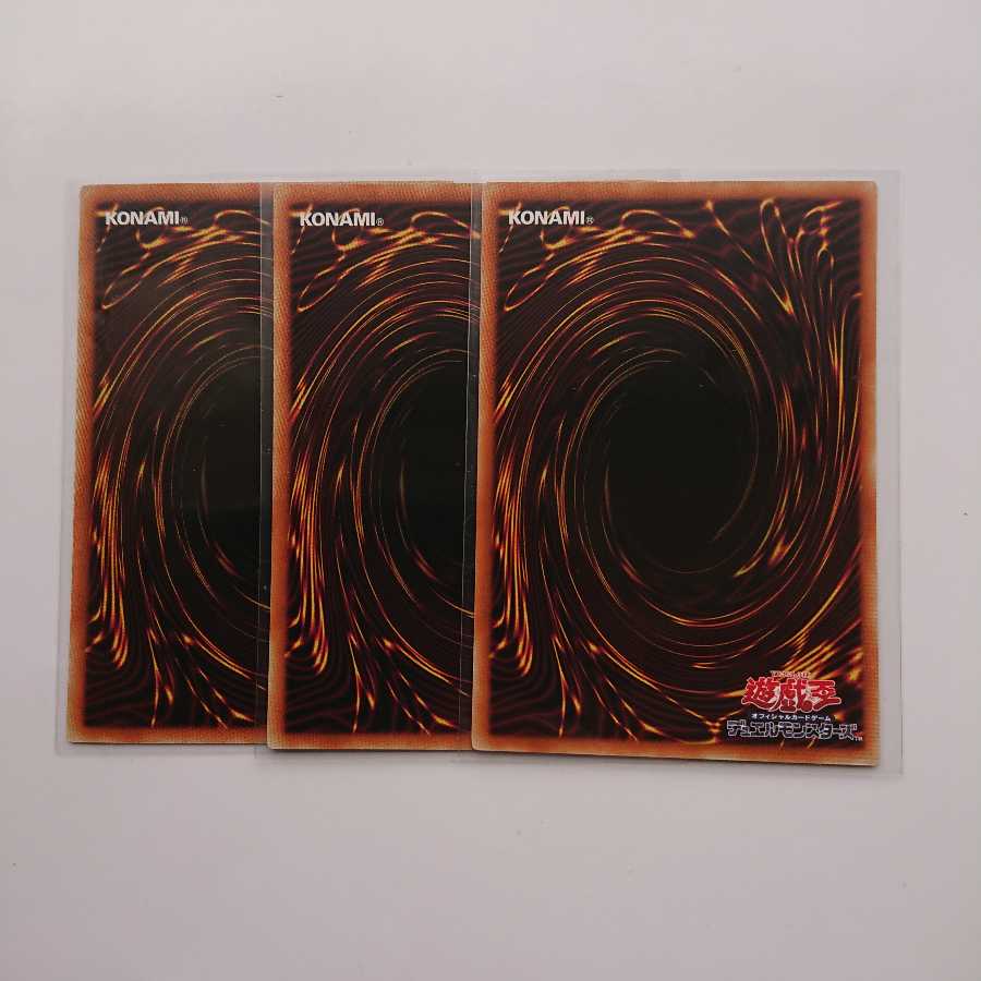 《先史遺産トゥスパ・ロケット》