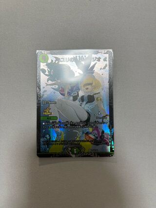 キユリのASMラジオ  プロモ