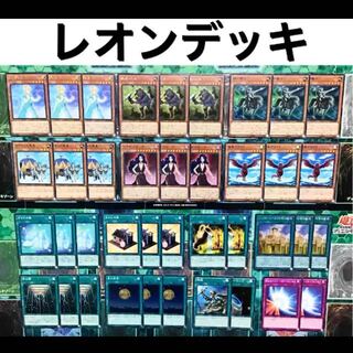 遊戯王 シュトロームベルクの金の城 デッキ レオン キャラデッキ