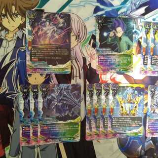 ドラグメンタル12枚セット