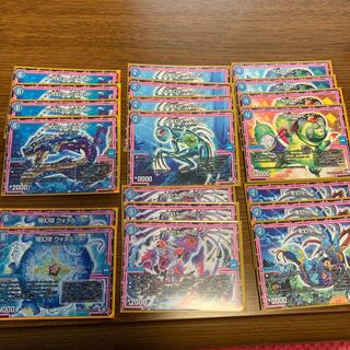 I made it cheap! Duema Orega Aura Deck with Ga Challenge