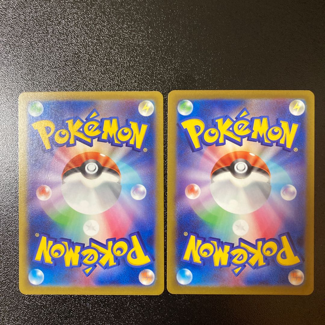 【特価】さぎょういん U 093/098 スズナセット