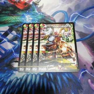 トップオブロマネスク