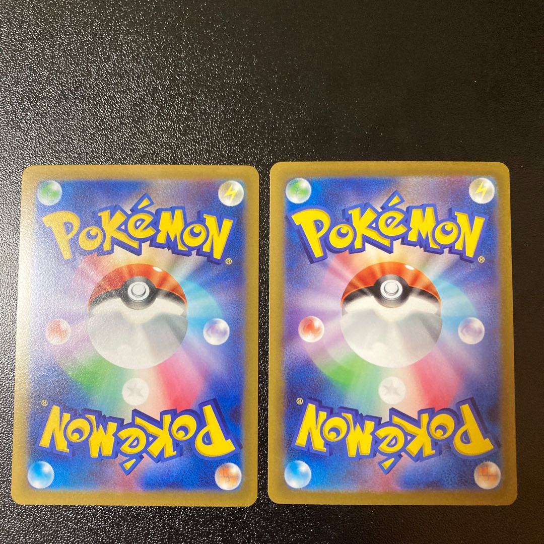 【特価】コック(キラ) S-TD 393/414 エール団の応援ミラー