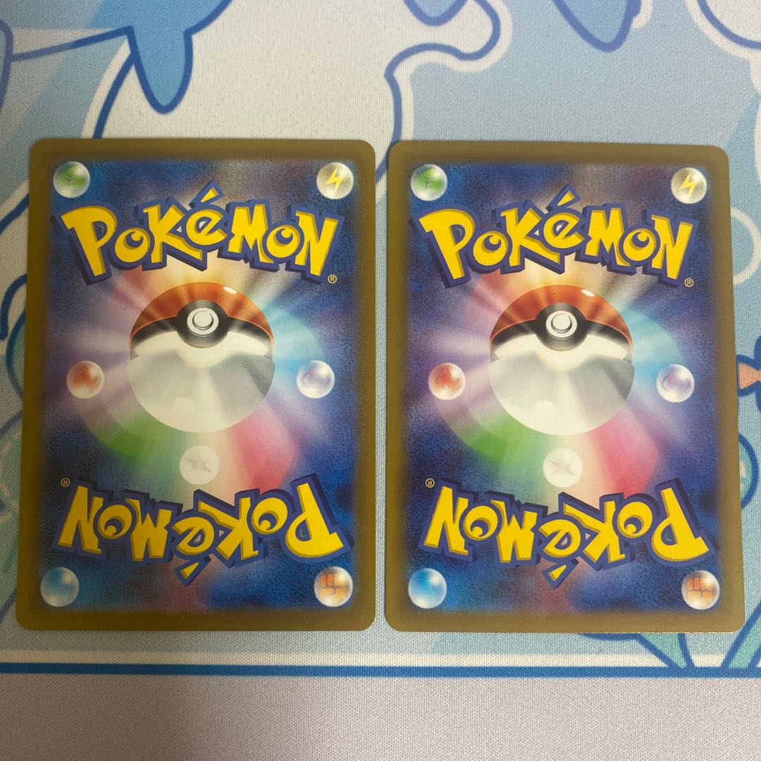 基本闘、雷エネルギー