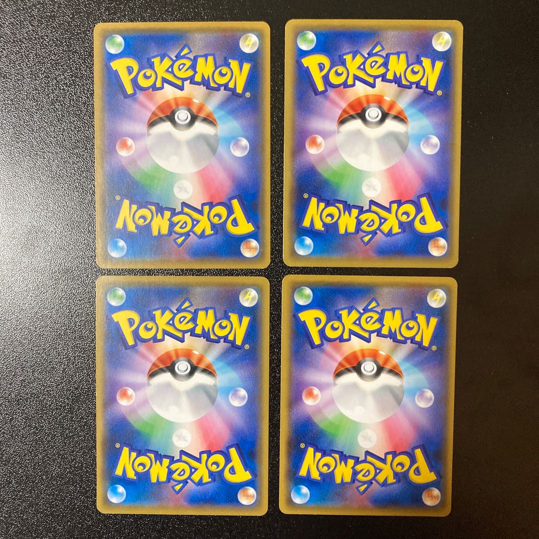 Special Price] Eevee 4 kinds B set