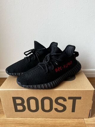 ADIDAS YEEZY BOOST 350 V2 "CORE BLACK / SOLAR RED" (2020) 27.5cm