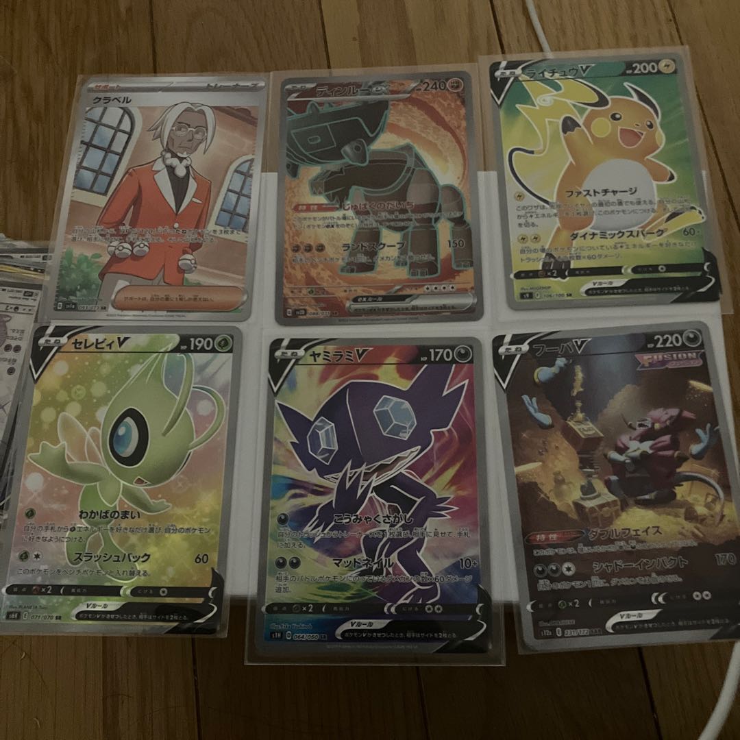 26 sr sheets for sale in bulk at a bargain price