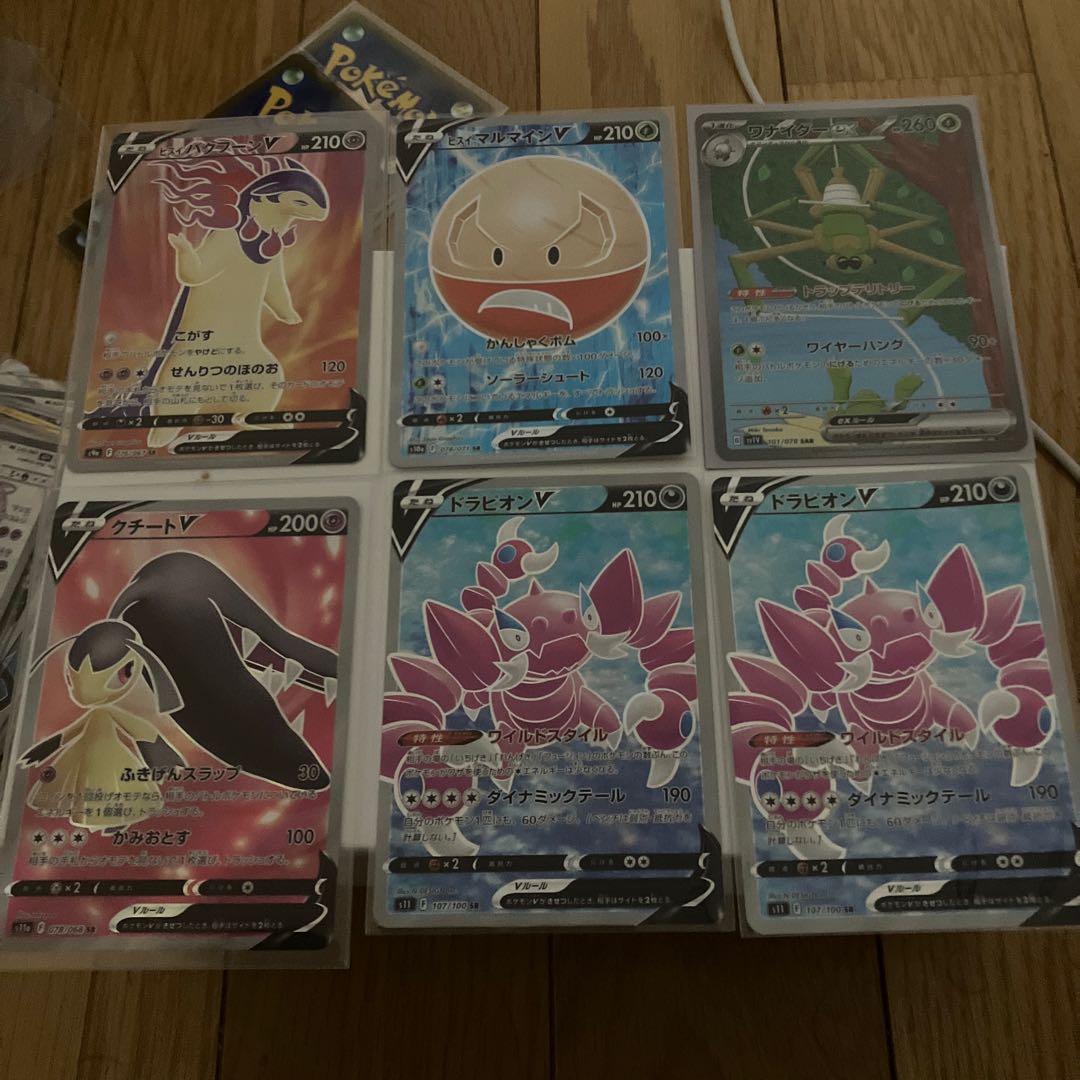 26 sr sheets for sale in bulk at a bargain price