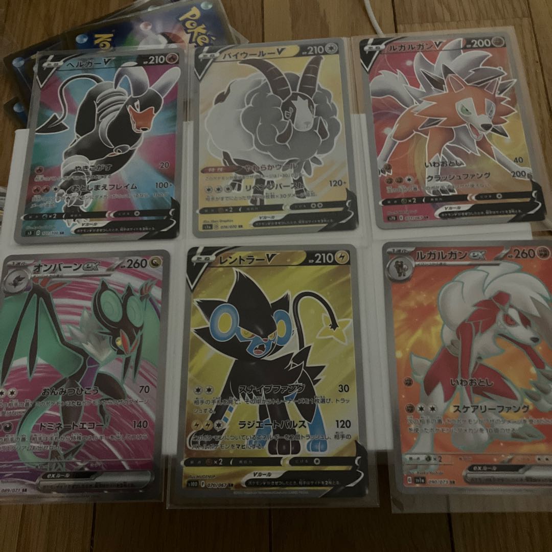 26 sr sheets for sale in bulk at a bargain price