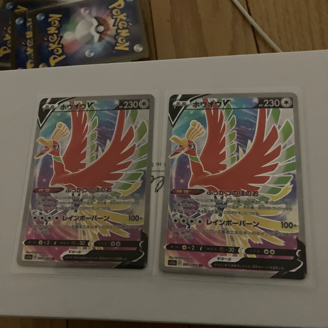 26 sr sheets for sale in bulk at a bargain price