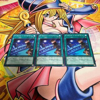 S-Forceショウダウン ノーマル JP058 1枚