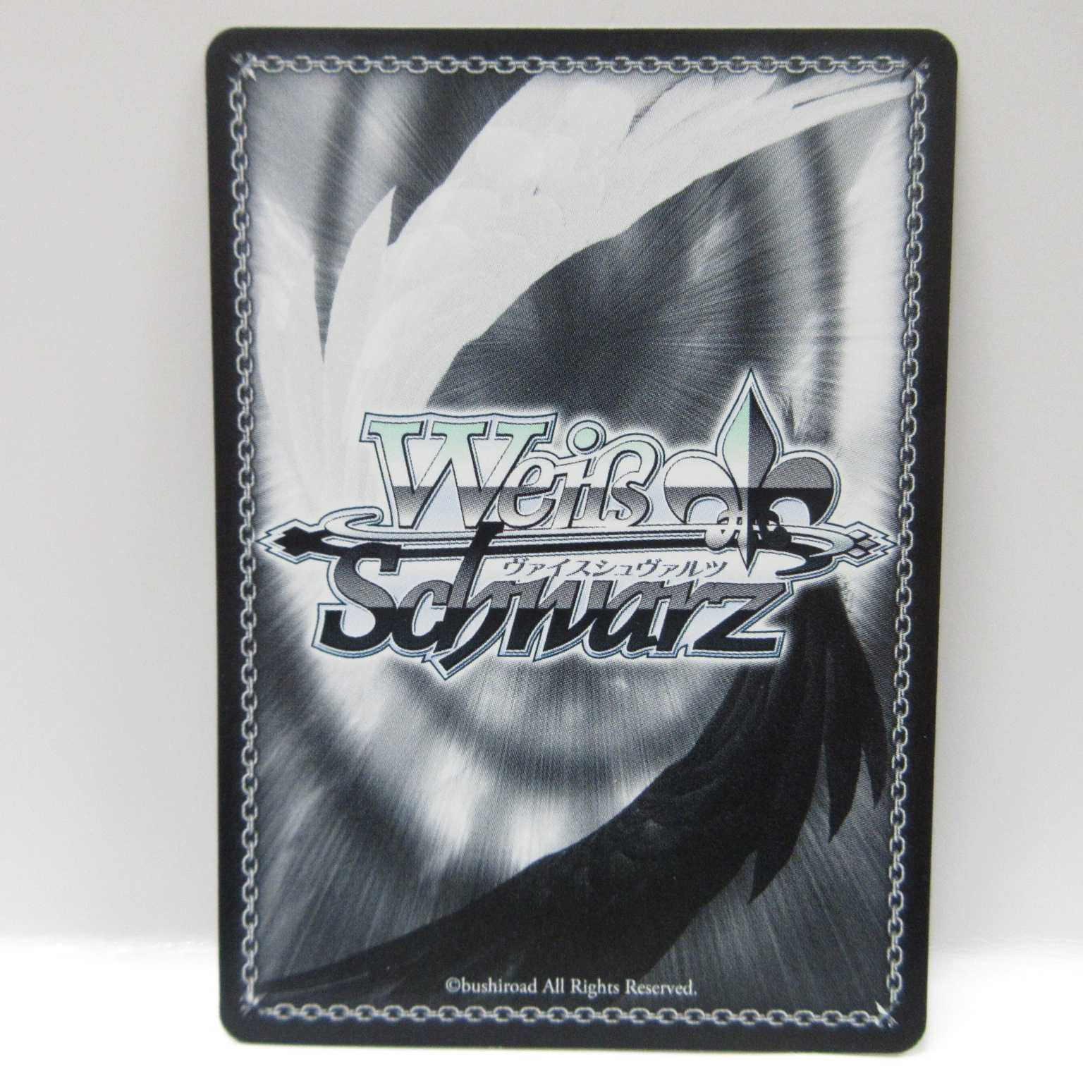 AG0653 WS SP APO/S53-063 花と散る黒のバーサーカー