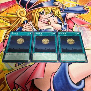 星の金貨 ノーマル JP003