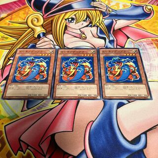 Wattcobra Normal JP028