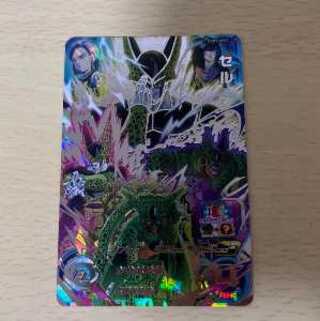 セル　クライマックスチェンジ