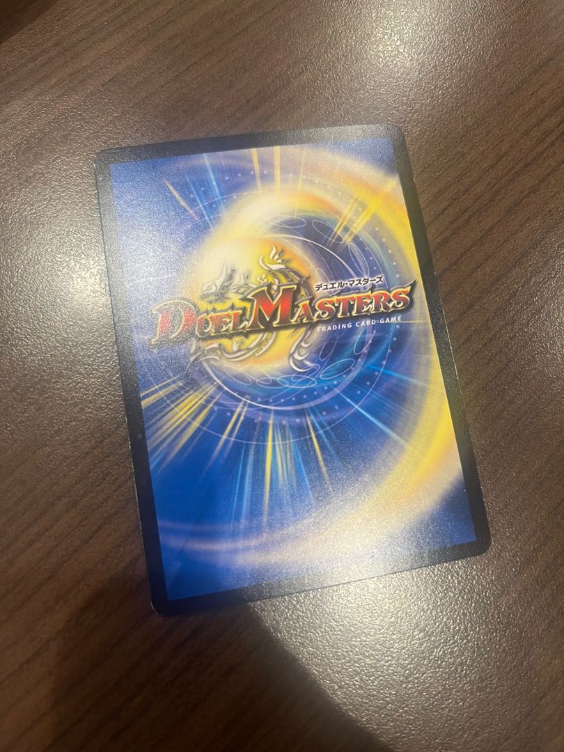 S級原始 サンマッド SR S9/S9