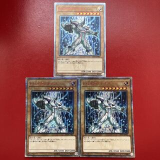 E・HERO ネオス（イラスト違い版） プリズマティックシークレットレア JP005