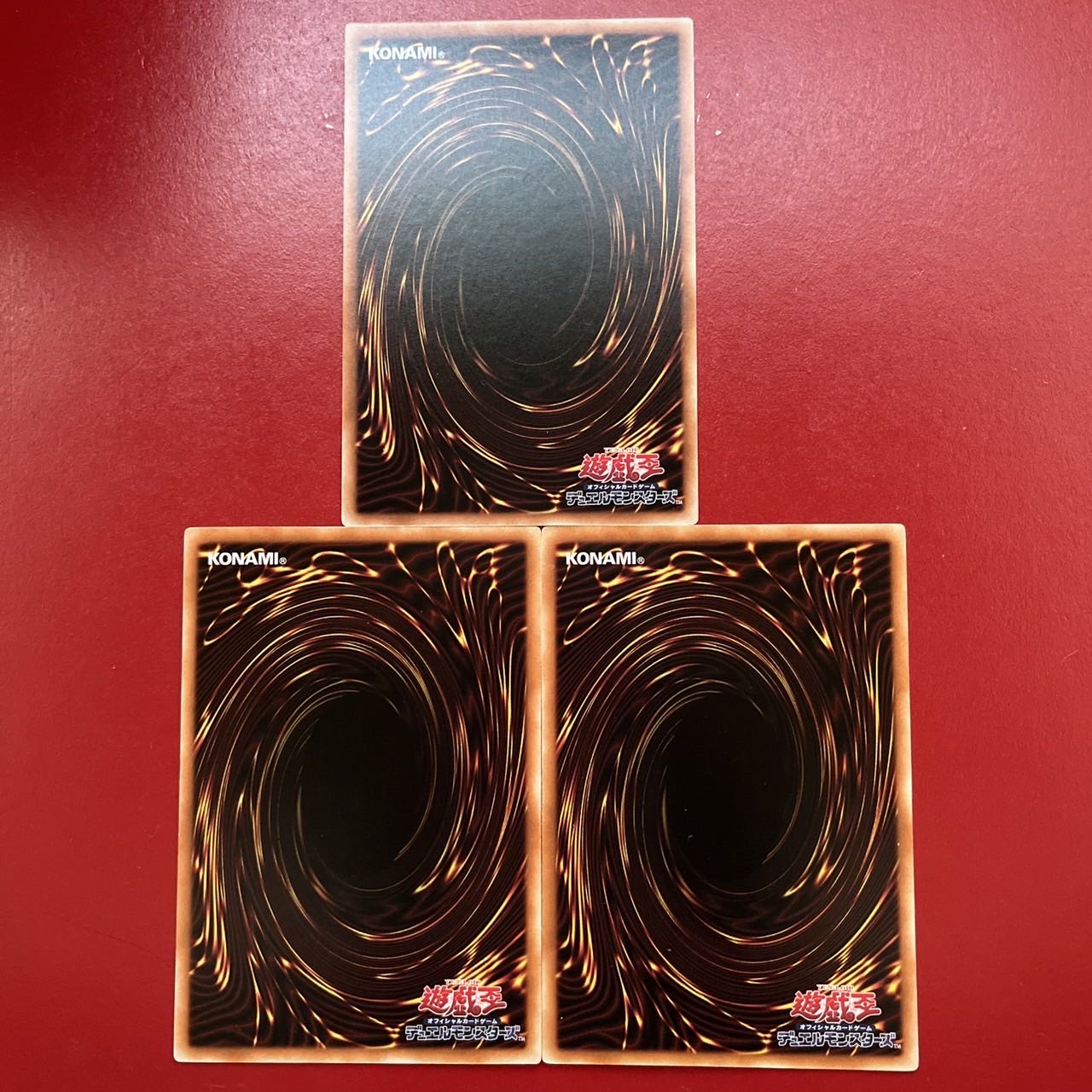 烙印の気炎 レア JP055