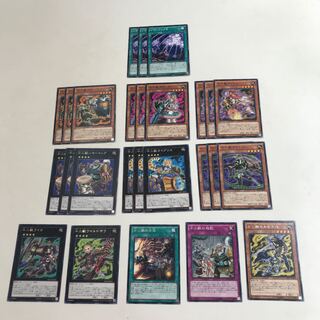 十二獣　デッキパーツ　全26枚