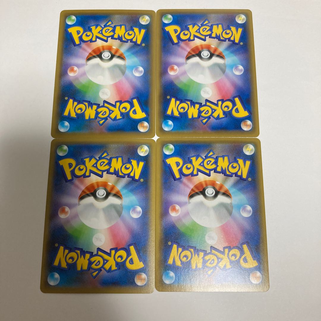 b229 Kyogre s4a A Kira A Rosa Zing Rare set of 4 Pokémon Treasure