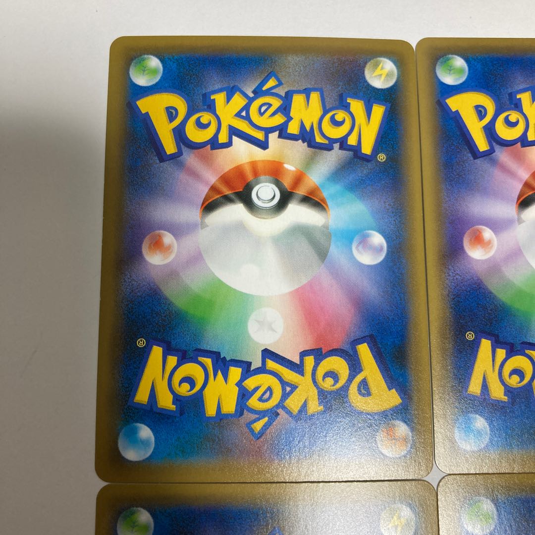 b229 Kyogre s4a A Kira A Rosa Zing Rare set of 4 Pokémon Treasure