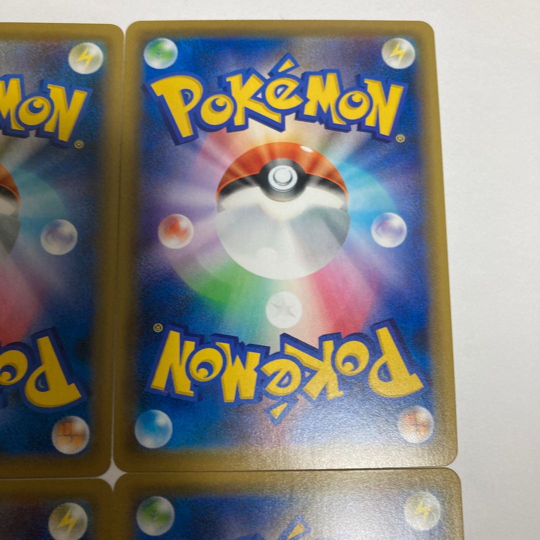 b229 Kyogre s4a A Kira A Rosa Zing Rare set of 4 Pokémon Treasure