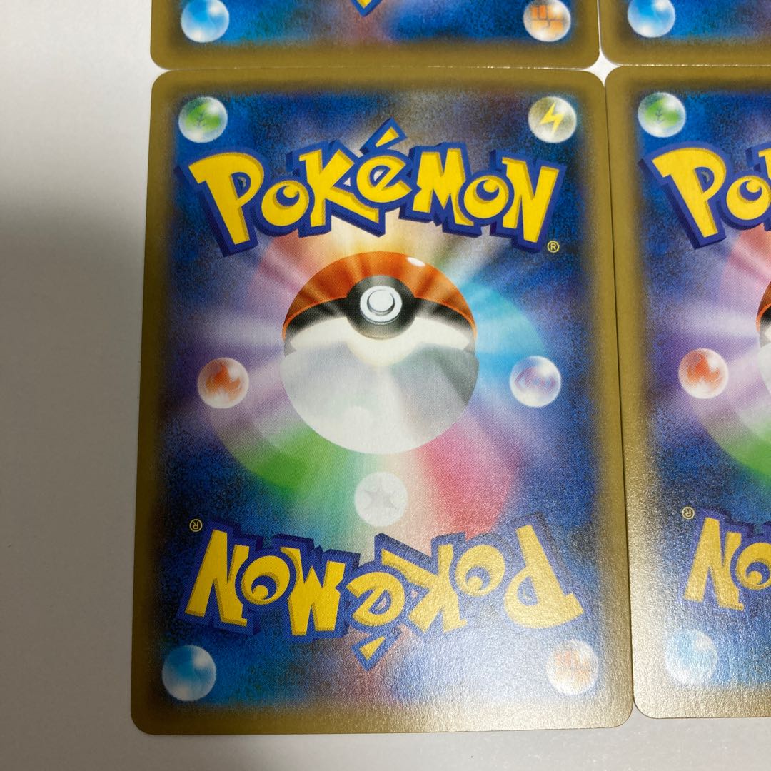 b229 Kyogre s4a A Kira A Rosa Zing Rare set of 4 Pokémon Treasure