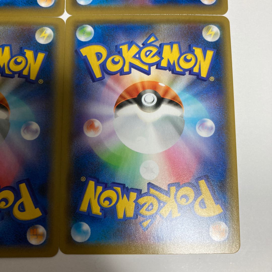 b229 Kyogre s4a A Kira A Rosa Zing Rare set of 4 Pokémon Treasure