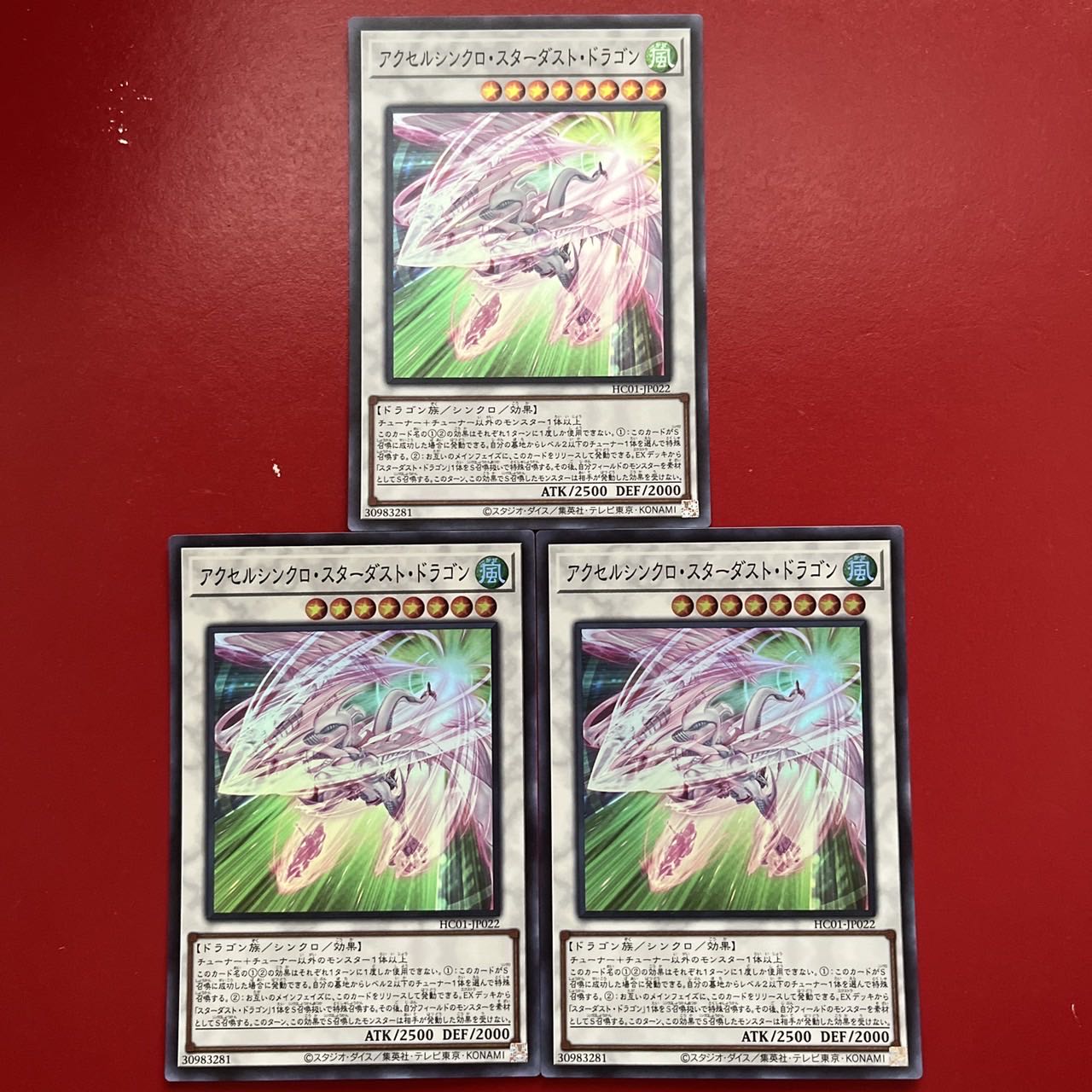 Accel Synchro Stardust Dragon Super Rare JP022