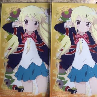 クラッシュ覇道　2枚　専用出品