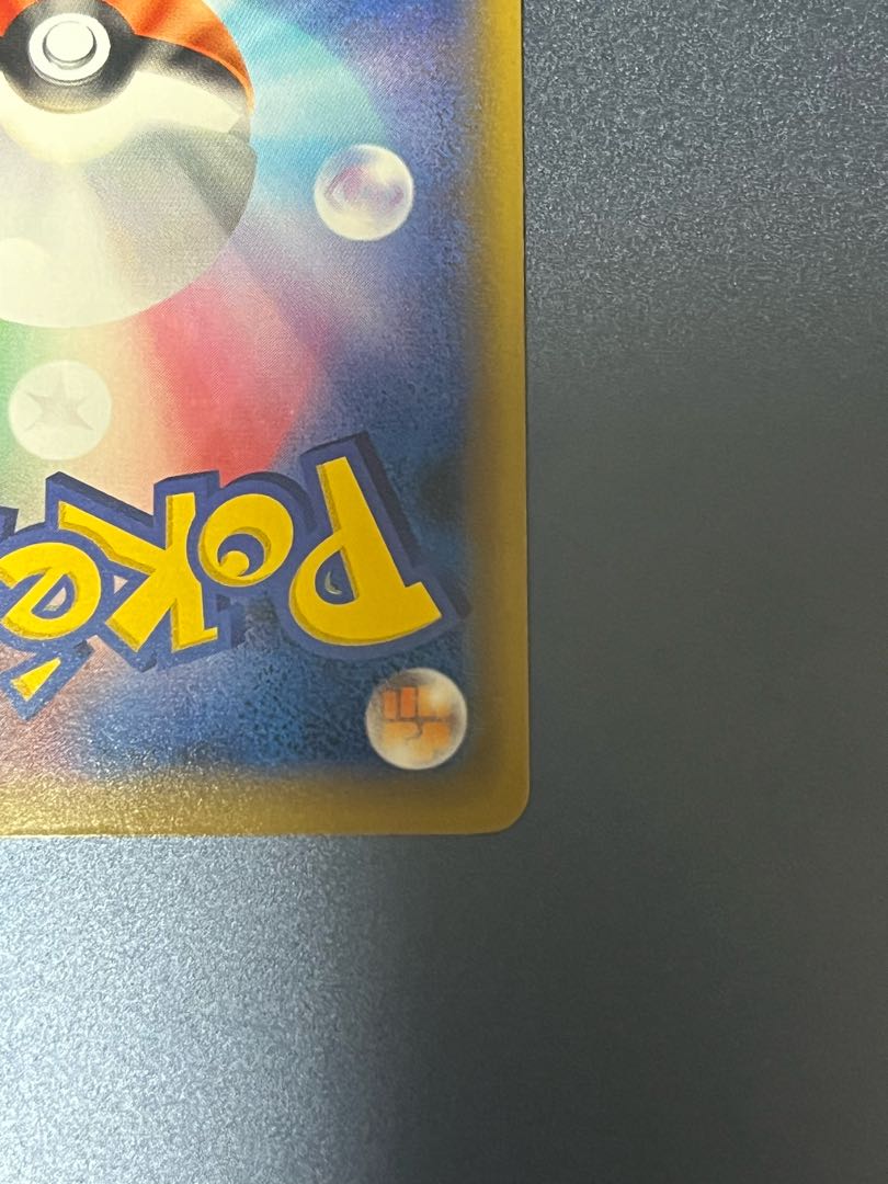 マリィ SR シールドマリィ SR 068/060 1枚