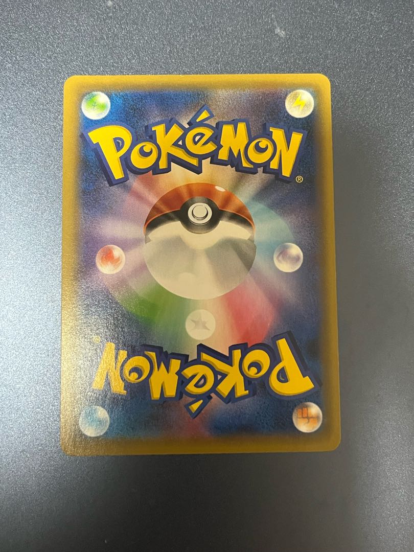 マリィ SR シールドマリィ SR 068/060