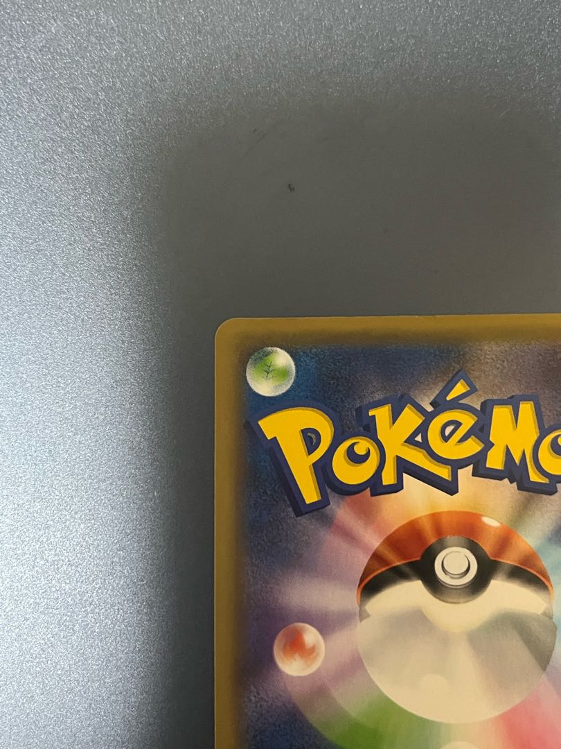 マリィ SR シールドマリィ SR 068/060