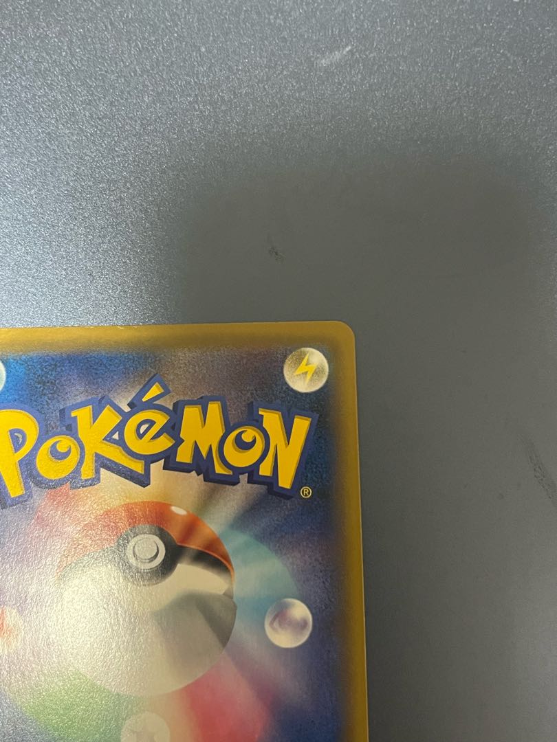 マリィ SR シールドマリィ SR 068/060