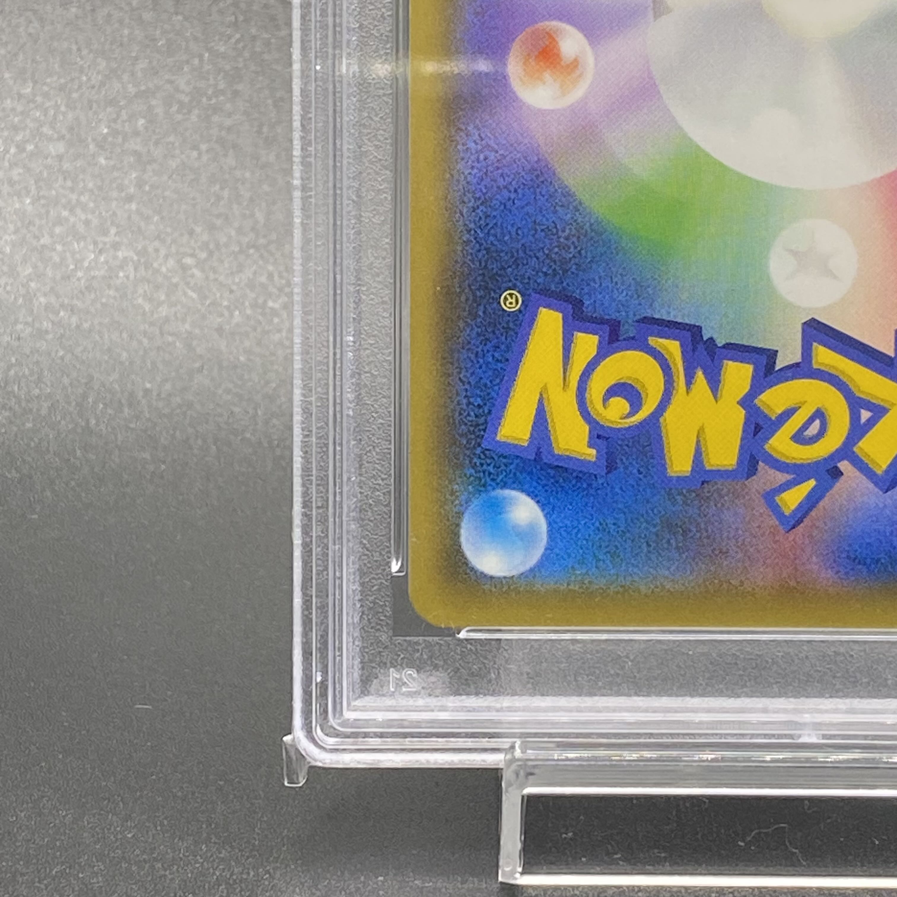 [PSA10] Mewtwo & MewGX SR 098/094