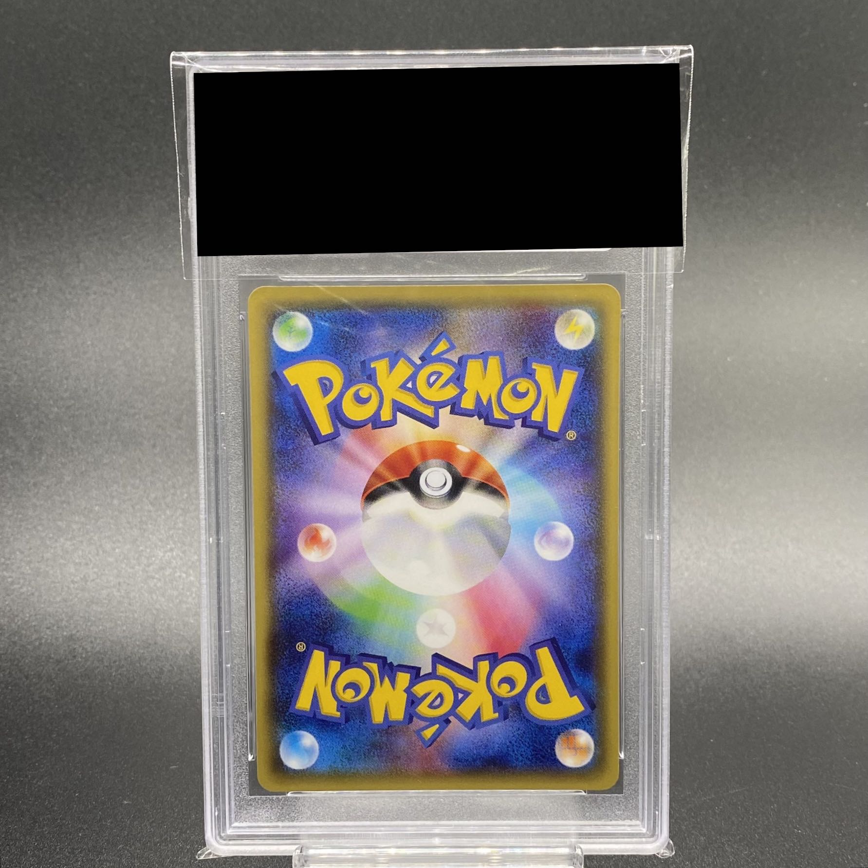 PSA10] All-Night Party PROMO 139/XY-P