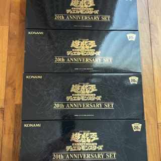 Unopened Yu-Gi-Oh Duel Monster 20th 4 boxes