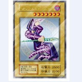 ステンレス製ブラック・マジシャン+カードローダー