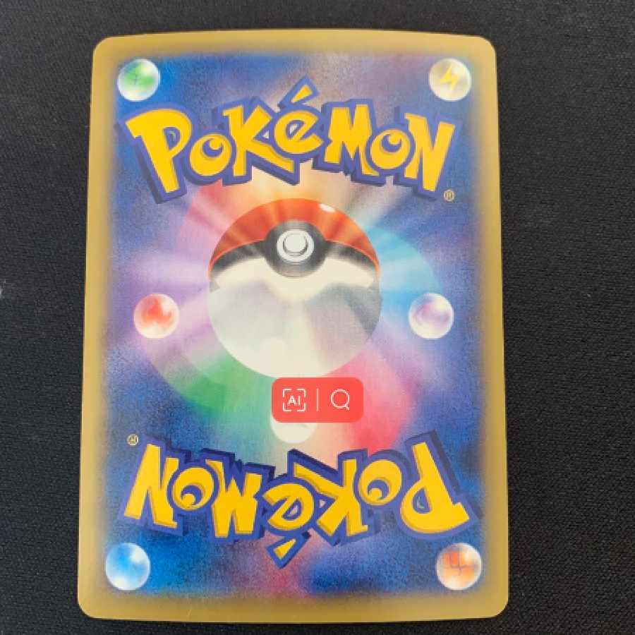 Pokémon Card Korrina SR